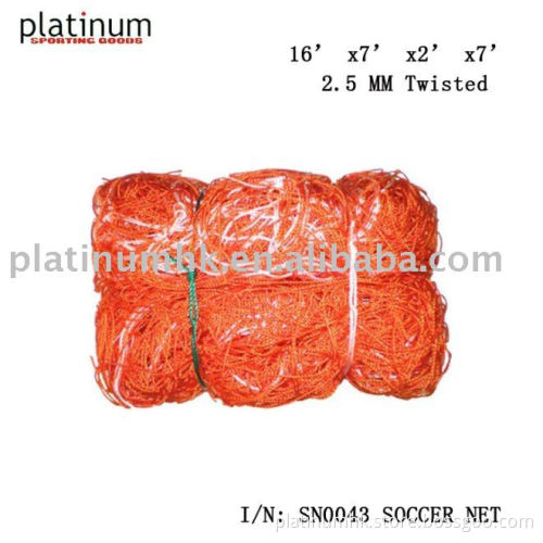 soccer net(SN0043,16'x7'x2'x7',2.5mm Twisted net)